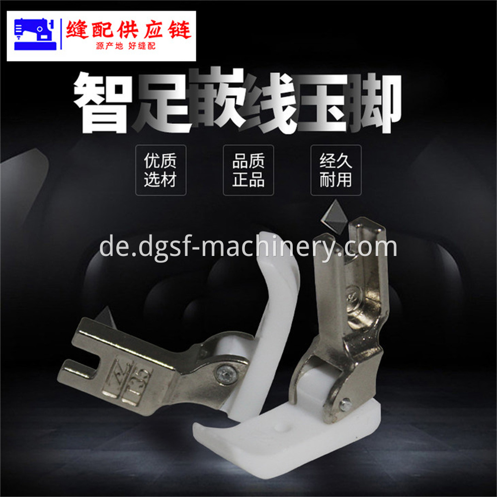 Genuine Zhizu Inlaid Presser Foot 10 Jpg